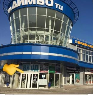 Еременко 89б