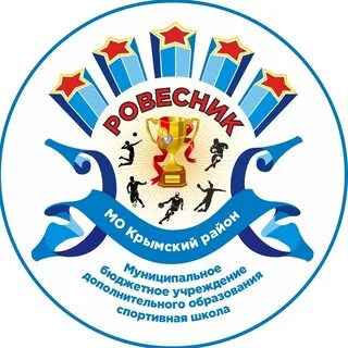 Школа ровесник