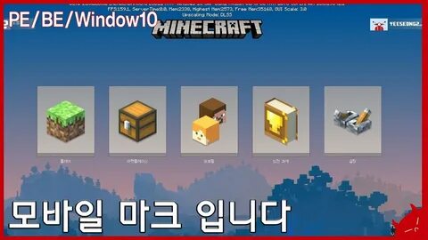 Mcpedl