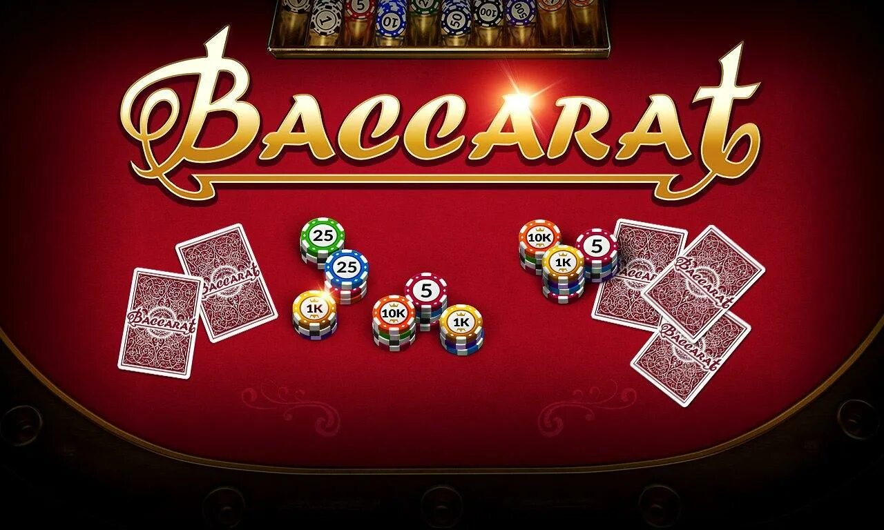 Как играть в баккара. Баккара игра. игровой автомат baccarat. баккара казино. лотереи казино, игровые автоматы.