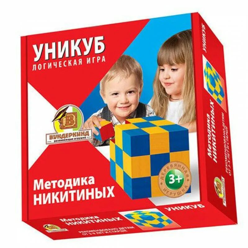 Методика развития никитиных