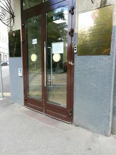 Кдц гагаринский переулок