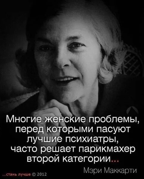 Алгоритм задачки решения. Динамическое программирование примеры. И чаще чтобы решить. И чаще чтобы решить. Цитаты о сложных ситуациях.