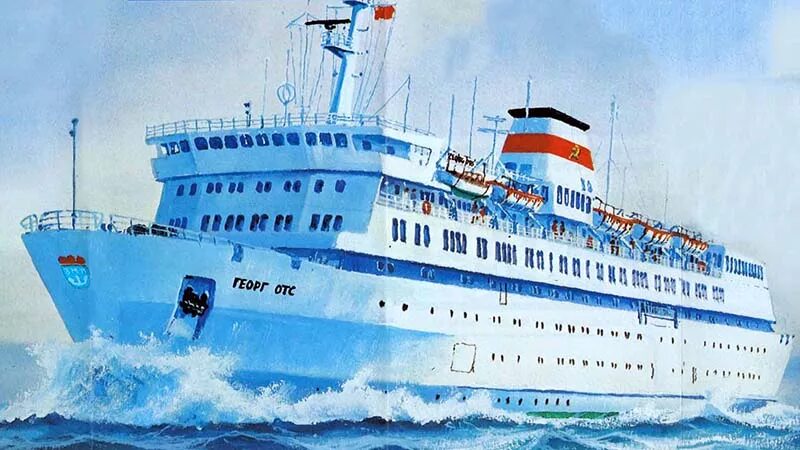 Отс судов. Лайнер георг отс. теплоход георг отс. паром георгий отс. георг отс судно.