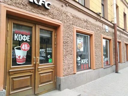 Садовая улица 8