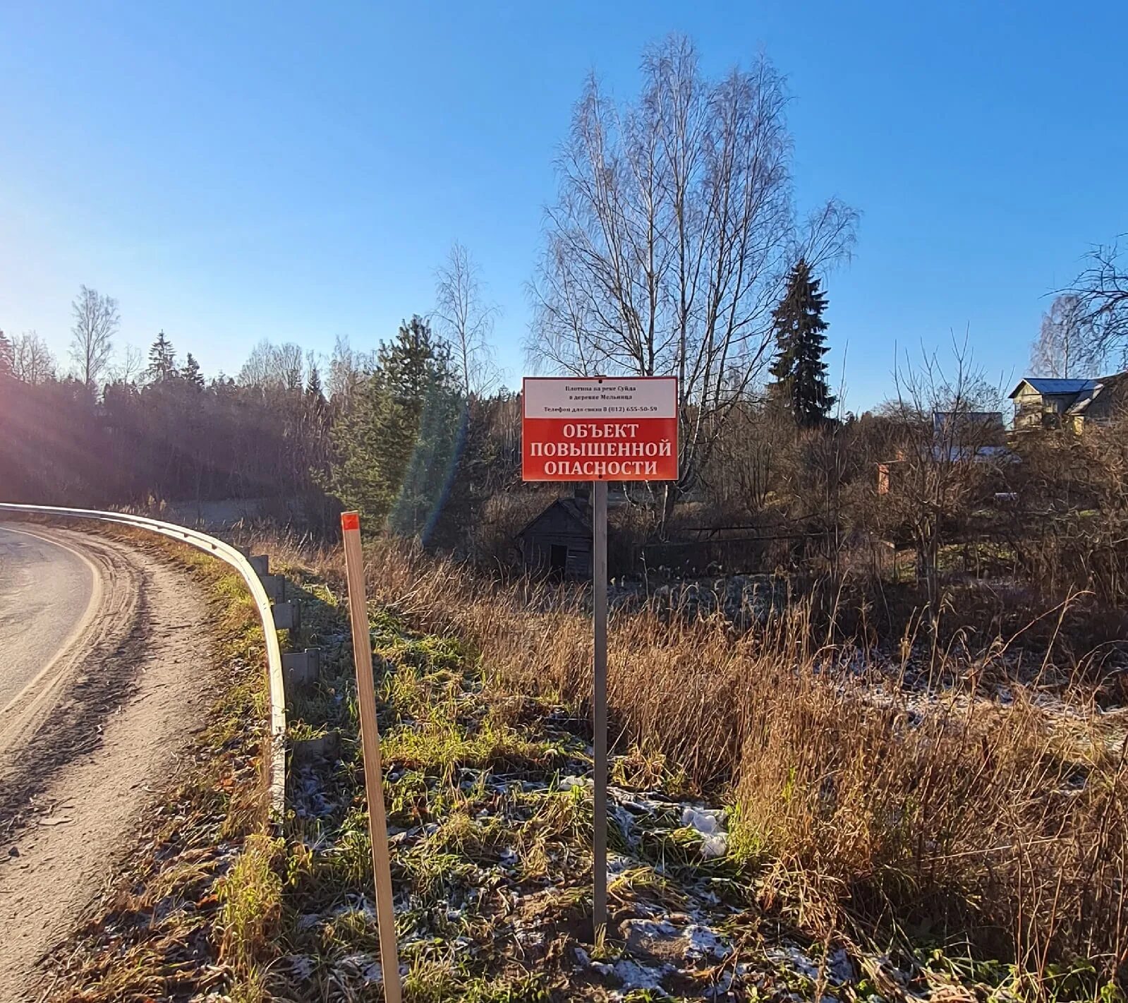 Погода кобринское гатчинский. Погода кобринское гатчинский. Погода кобринское гатчинский. Погода кобринское гатчинский. Погода в кобрине.