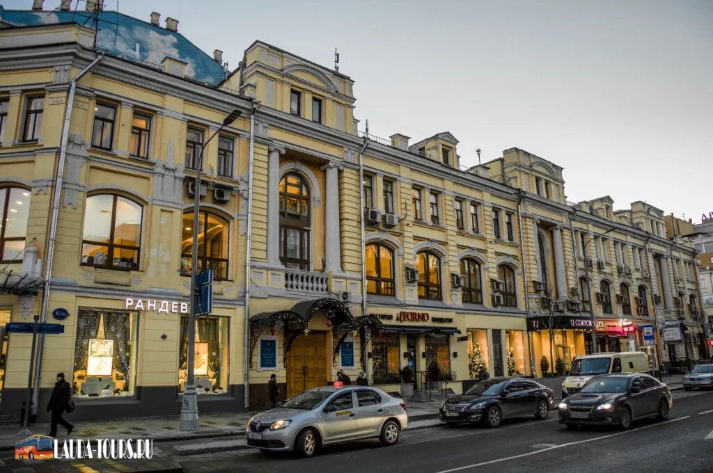 Ул. Москва ул неглинная 10. Неглинная, д. 8/10. Неглинная, д.