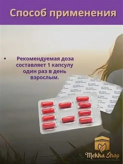 Липосомальный магний mag 5x liposomal magnesium капсулы. Mag 5x liposomal magnesium. Mag 5x liposomal magnesium состав. Magnesium liposomal. Липосомальный магний mag 5x swiss.