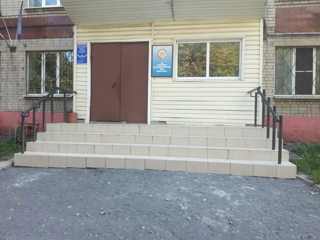 орлов виктор павлович воронеж досааф. досааф тамбов автошкола. досааф воронеж камаз 1154. спортивно-стрелковый центр. досааф автошкола жигули.