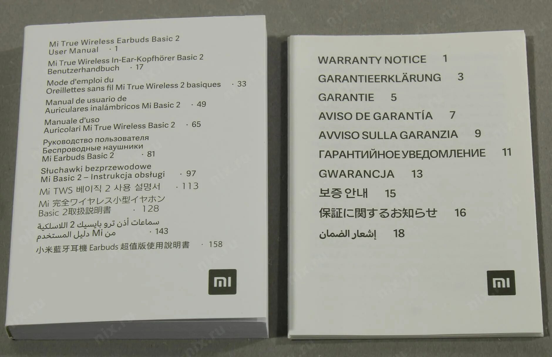 Mi true wireless earbuds basic 2 глобальная версия. Инструкция mi true. Инструкция mi true. Наушники ми 2 басик инструкция. Наушники mi tw earphones 2.