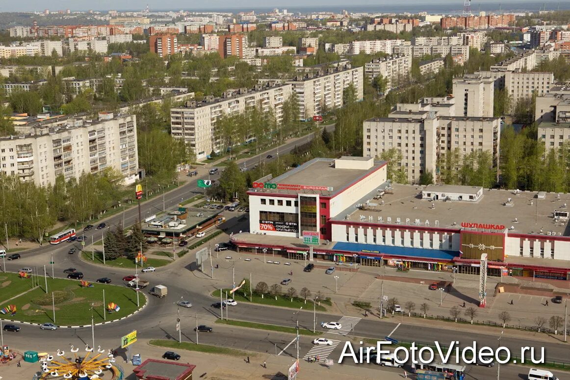 Тц шупашкар чебоксары. Универмаг шупашкар чебоксары. шупашкар чебоксары проспект тракторостроителей. шупашкар чебоксары магазины. чебоксары сейчас универмаг шупашкар.