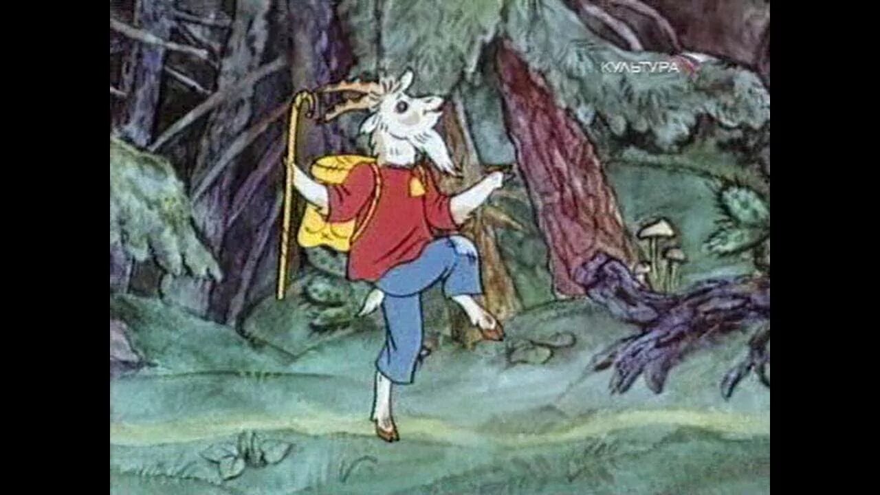 Кличка героя жил у бабушки козел. Козёл в лесу сказочный. Козлик из сказки. Шел козел по лесу. Иллюстрация к сказке про козла.