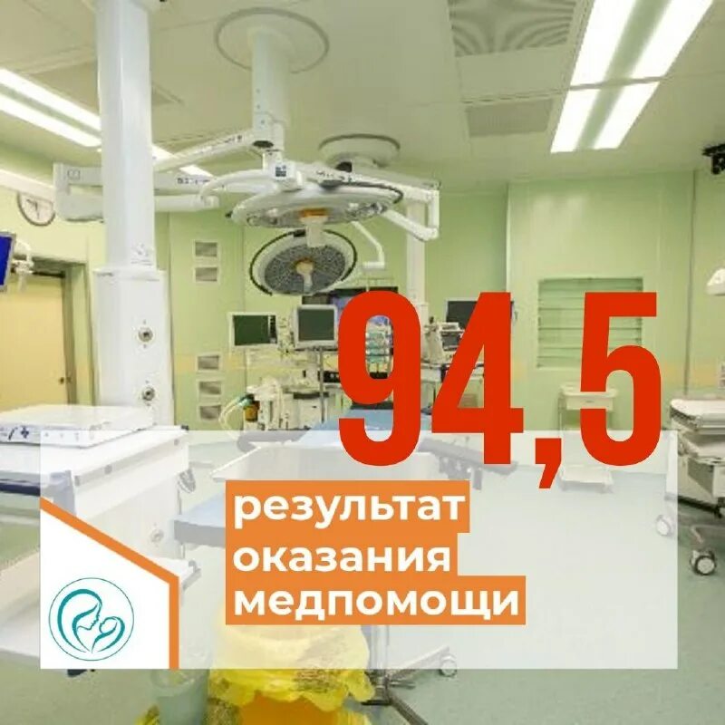 тульский перинатальный центр официальный сайт. тульский областной перинатальный центр гастелло. тульский перинатальный центр выписка из роддома. главврач тульского областного перинатального центра. тульский областной перинатальный центр имени гумилевской.