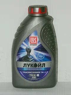 75w90 gl 5 lukoil