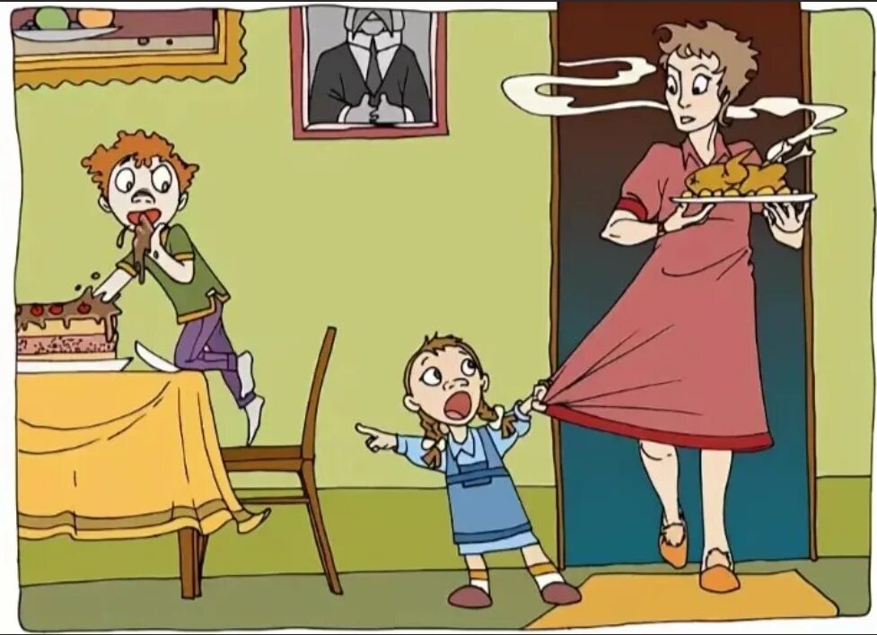 Человек ябеда. Стишки про ябеду. Стих про ябеду. Ябеда рисунок для детей. Ябеда.