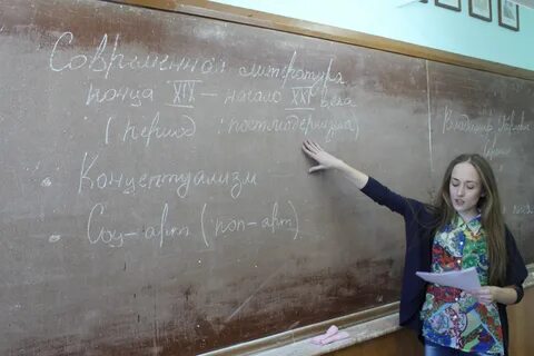 Russian authors
