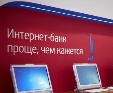 Убрир интернет лайт