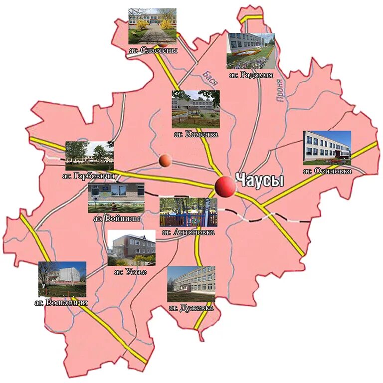 погода по часам чаусы