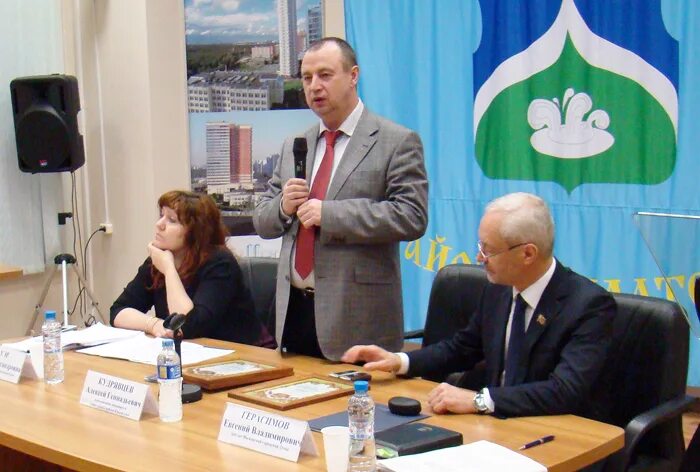 Управа ф