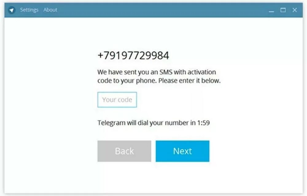 Телефон смс активации. Код подтверждения телеграмм. Коды подтверждения в телеграмме. Код смс в телеграм. Код активации телеграм не приходит.