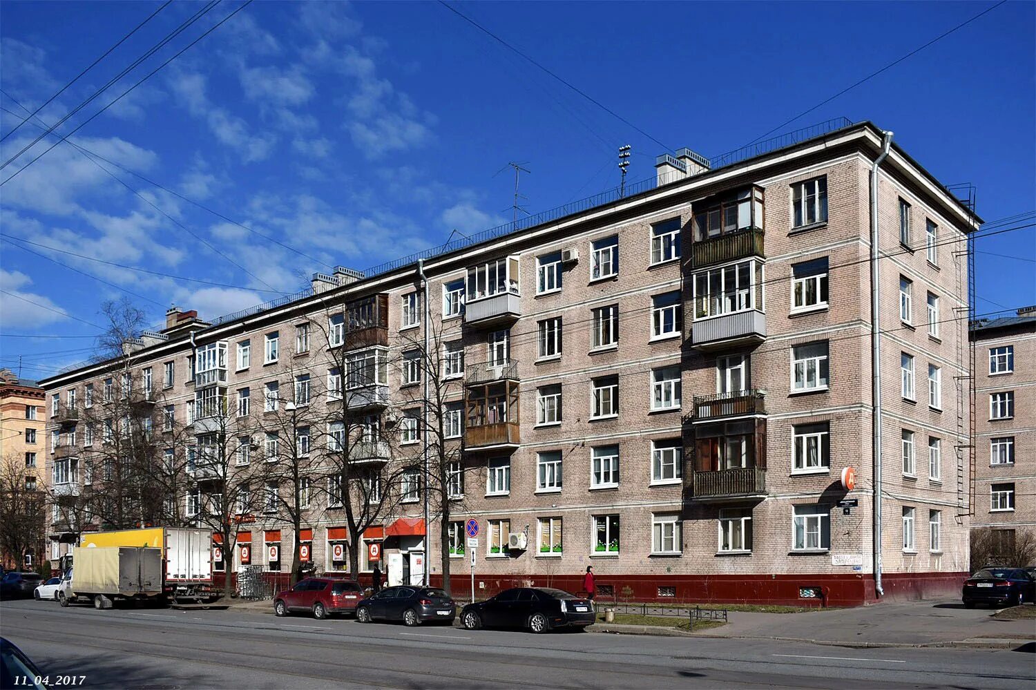 Фото ул авиационной