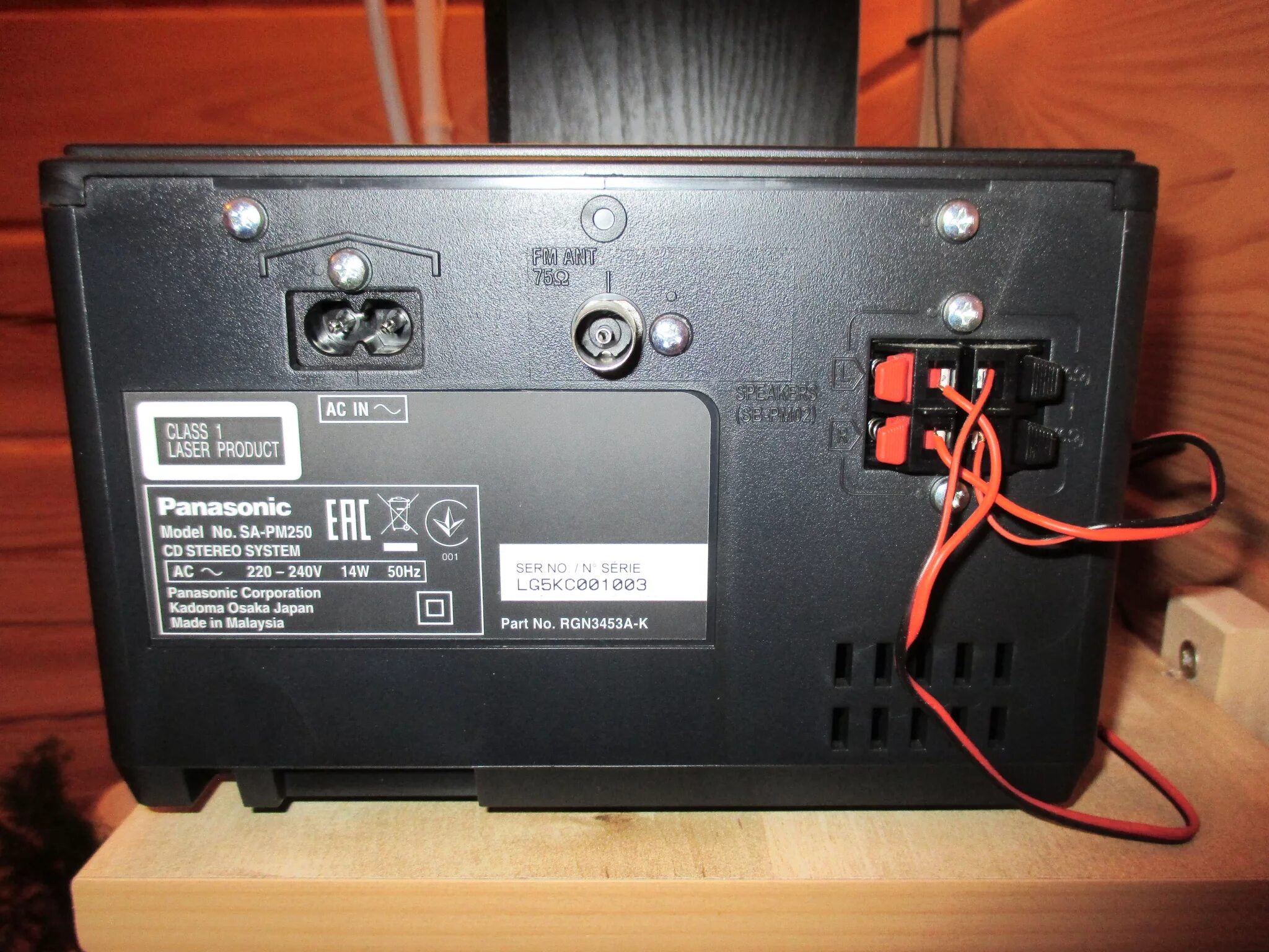 Sc pm250ee k. Sc pm250ee k