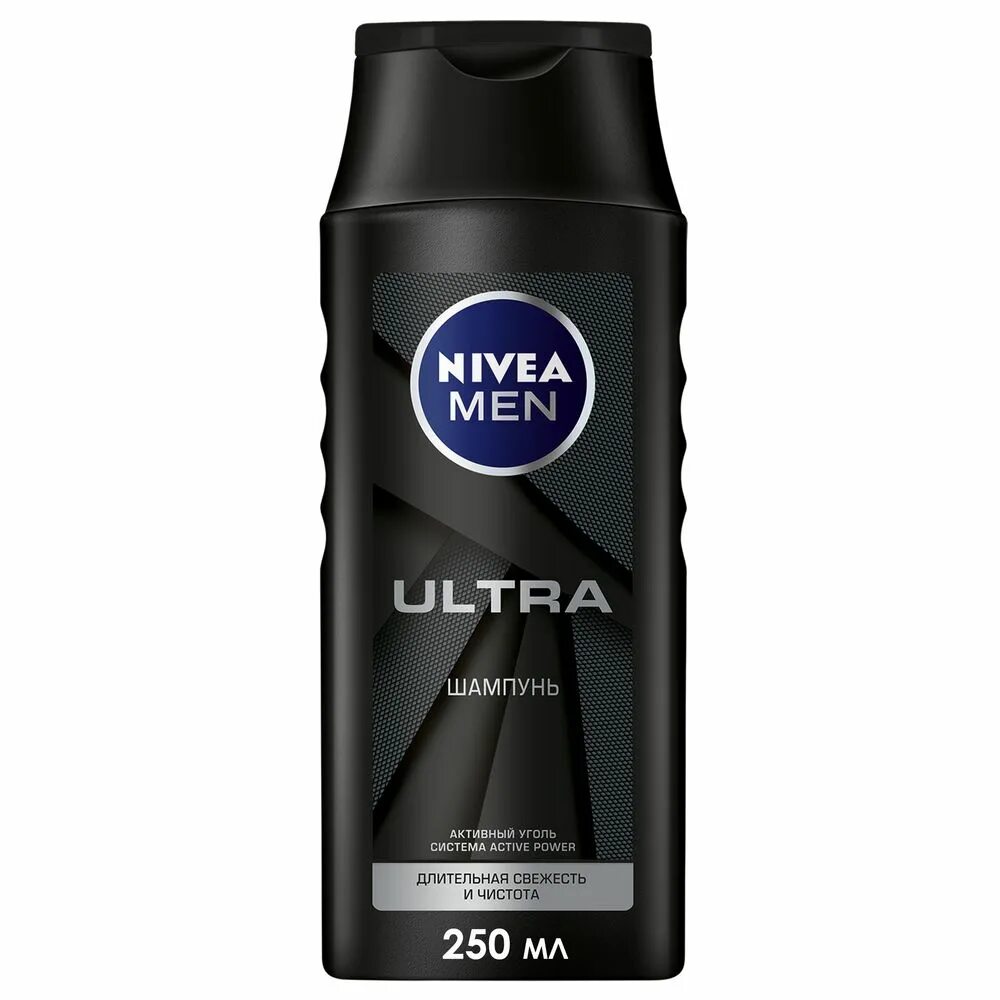 Шампунь Nivea men 400 мл. Nivea men Ultra гель 250мл. Шампунь нивея 250 мл. Нивея шампунь (мужской) экстремальная свежесть 250мл.