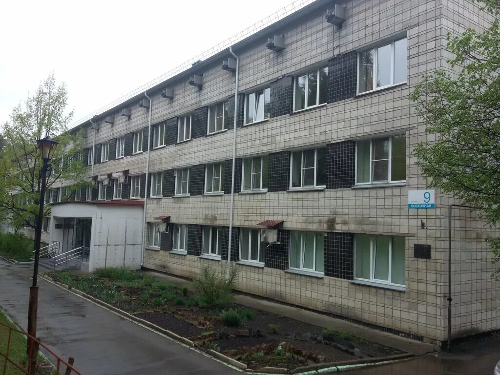 фгбуз 71 озерск. фгбуз 71 озерск. фгбуз кб № 71 фмба россии. фгбуз 71 озерск. фгбуз кб 71 озерск.