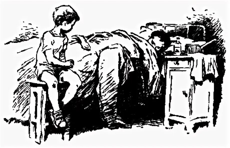 Лев линьков. Лев линьков сигнал тревоги 1970. призвание. повесть. 196....