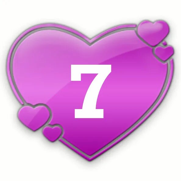 Число любви 7. Цифра 1 любовь. любовное число. цифры любви. цифра любви 2.