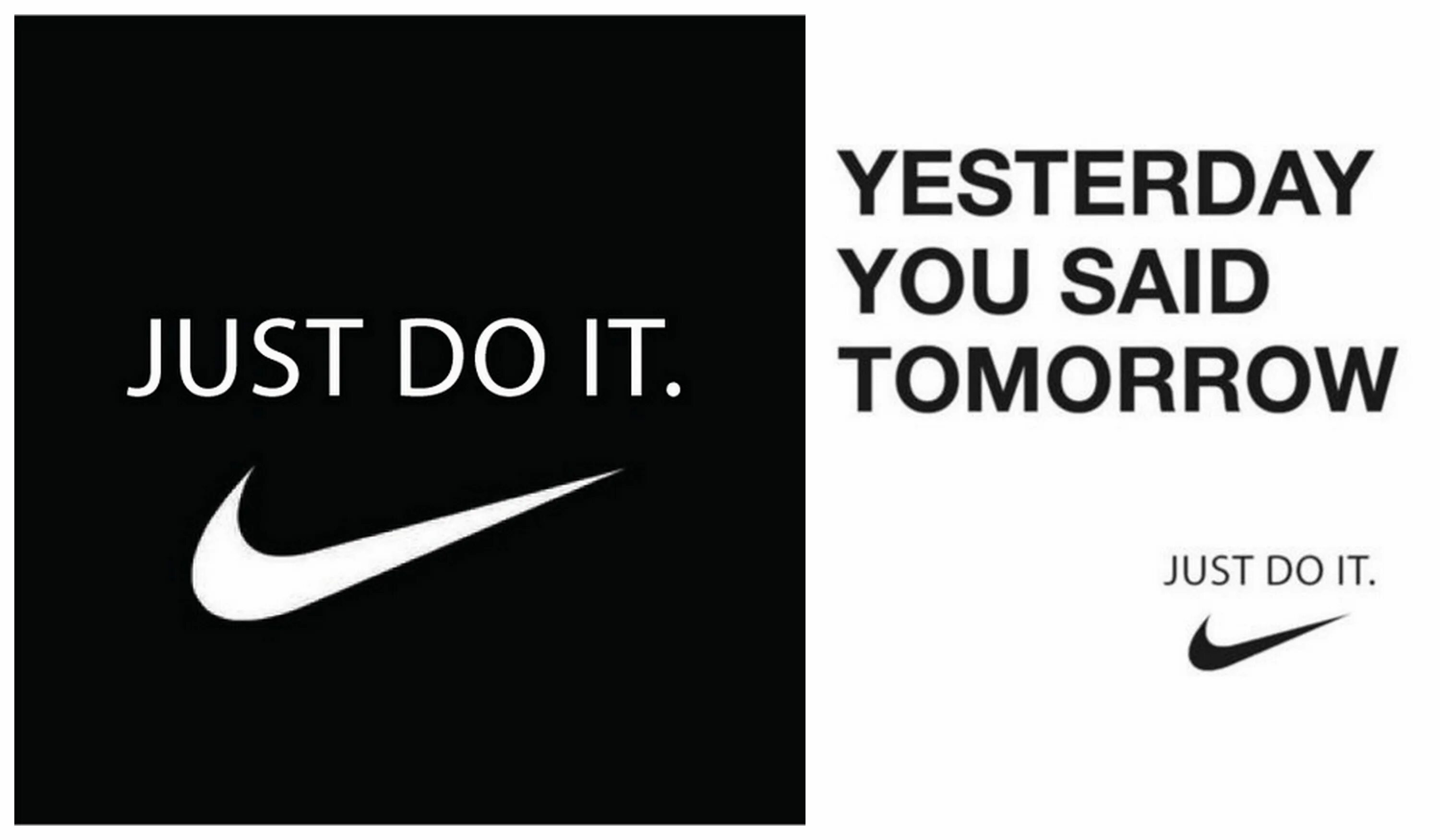 Лозунг найк. Nike слоган. Слоган найк just do. Слоган найк just do it. Just do it слоган