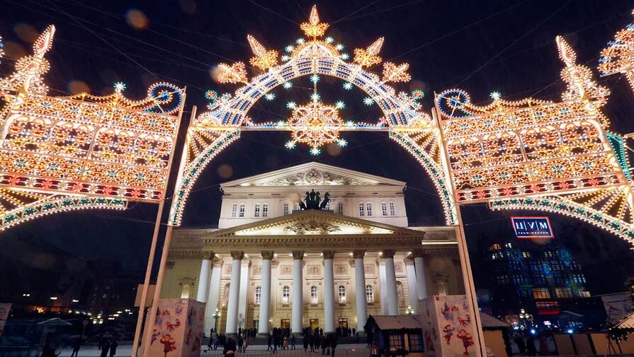 Новый год в театре москва. Новогодняя москва 2022 большой театр. Новый год в театре москва. Новый год в театре москва. Театральная площадь москва.