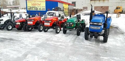 Трактор ярославль