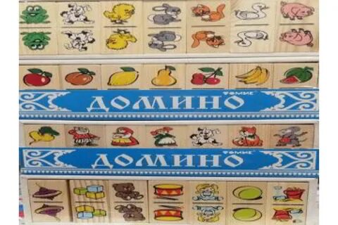 9 ассортимент