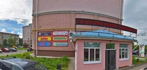 Салоны бронницы