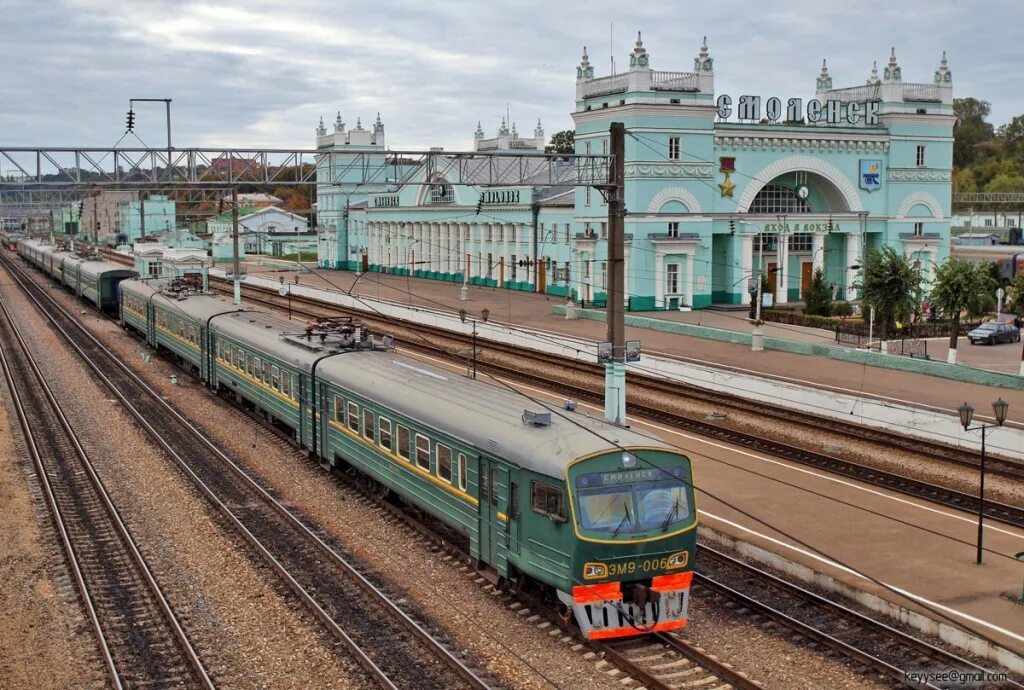 Ржд смоленск телефон. Железнодорожный вокзал Смоленск, Смоленск. Смоленский ЖД вокзал. Смоленск вокзал платформы. ЖД станция Смоленск.