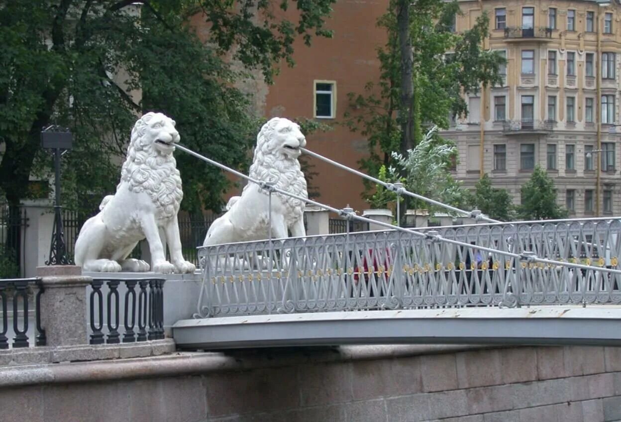 Львиный мостик в санкт петербурге. Канал грибоедова санкт-петербург львиный мост. львиный мостик на канале грибоедова. мостик со львами в санкт-петербурге канал грибоедова.