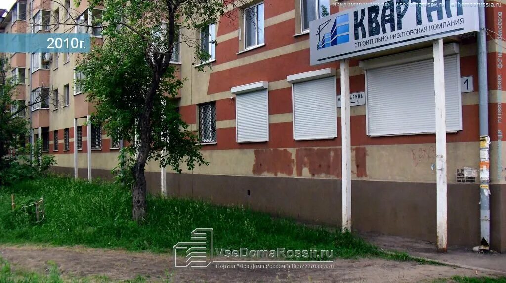Работа гагарина 1. Гагарина 1а самара. гагарина 3 самара. улица гагарина дом 1. гагарина 2 самара организации.