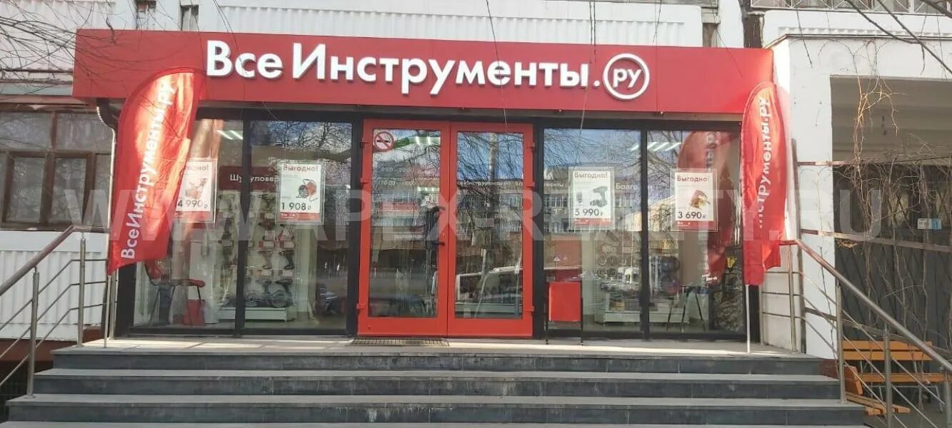 Волоколамское шоссе 96 2. Ооо стелс волоколамское шоссе 962. м.тушинская, ш. волоколамское, д. 92к2. волоколамское шоссе 92к1.