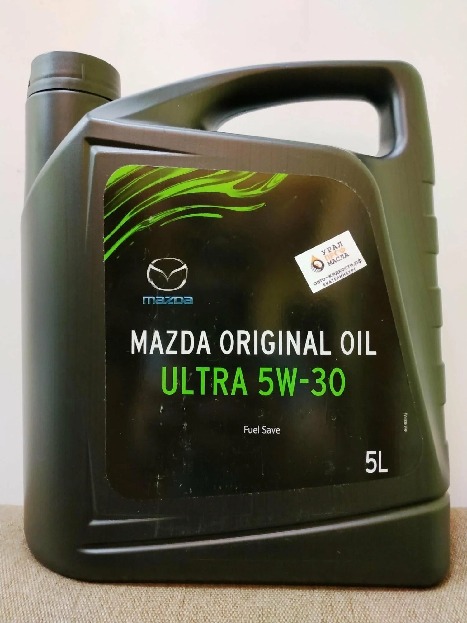 Mazda Original Oil Ultra 5w-30. Original Oil Ultra 5w-30. Mazda 5w30 Original Oil Ultra новая упаковка. Масло моторное Мазда 5w30 оригинал.