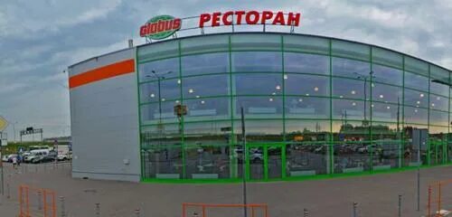 Лемана про новорижское шоссе 22 й километр. Глобус гипермаркет новорижское шоссе. глобус гипермаркет новорижское шоссе, 22-й километр, вл1с1, москва. глобус рига. глобус новая рига.