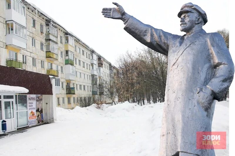 Погода на неделю добрянка пермский. Памятник Ленину (Пермь) памятники Перми. Памятники Добрянки Пермского края. Памятники Ленину в Пермском крае. Памятник Ленину Пермь.