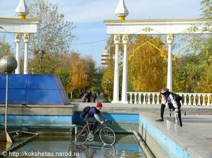 Точное время в кокшетау