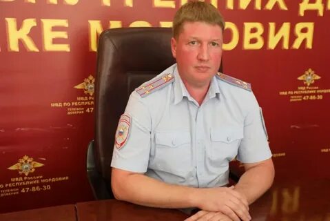 Начальник мордовии