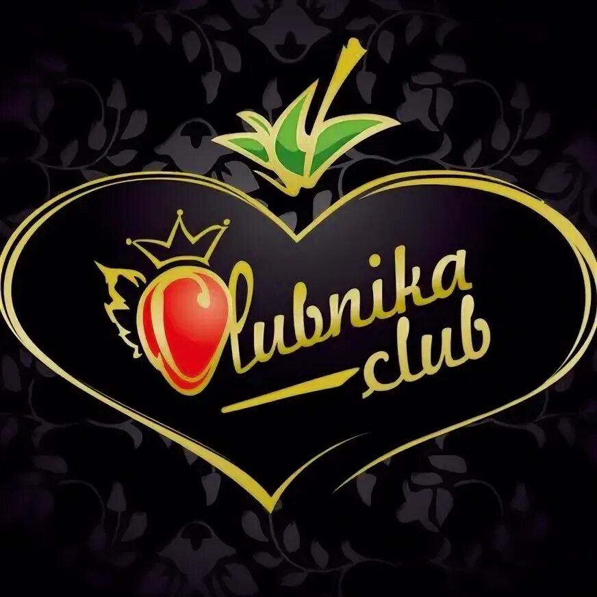 Красивые названия клубов. Название клуба. Оригинальные название клубов. Ночной бар вывеска. Название клуба.
