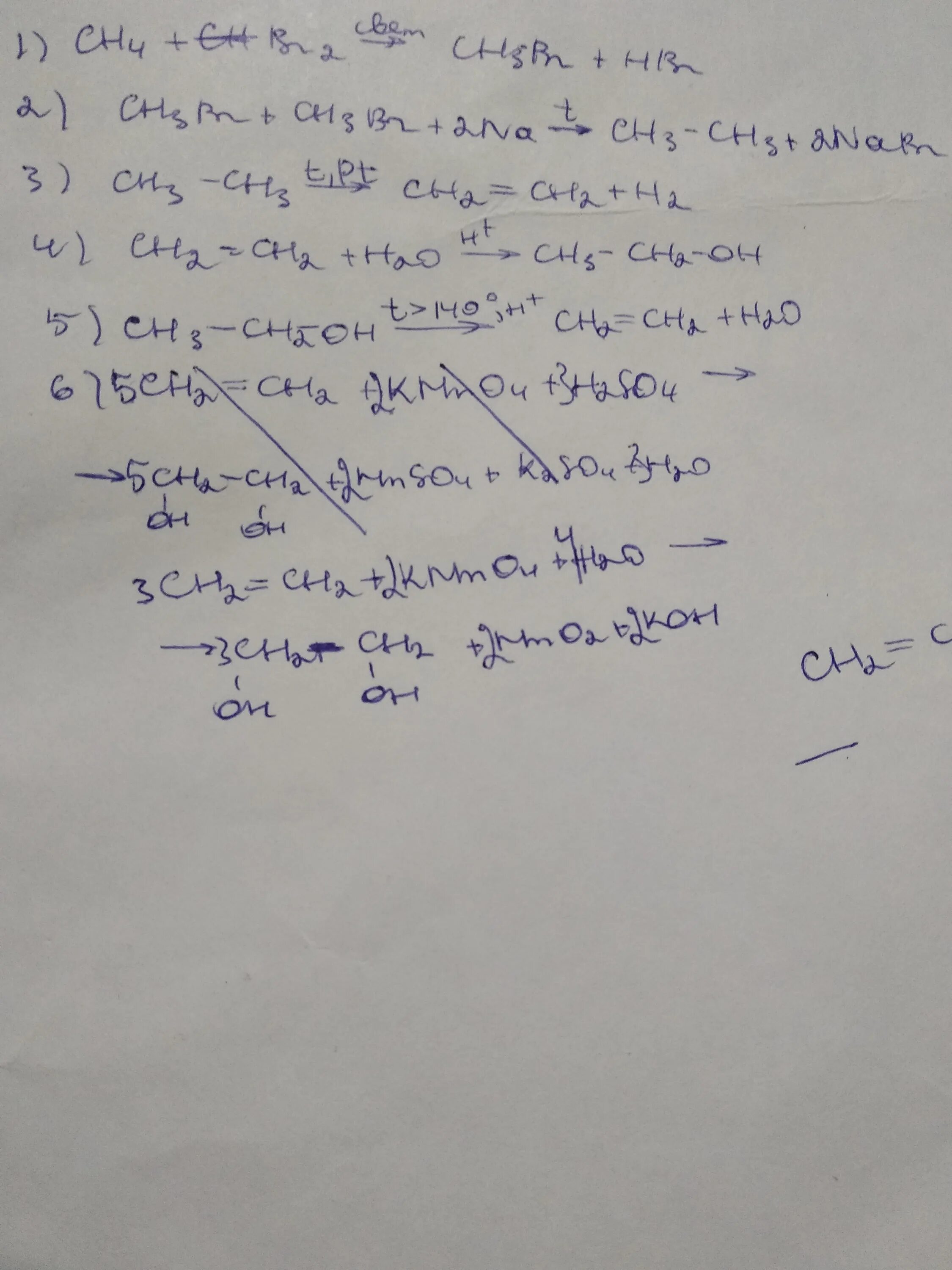 Метан бромметан. Метан бромметан Этан. Реакция превращения этана в Этилен. Метан в бромметан реакция. Метан бромэтан