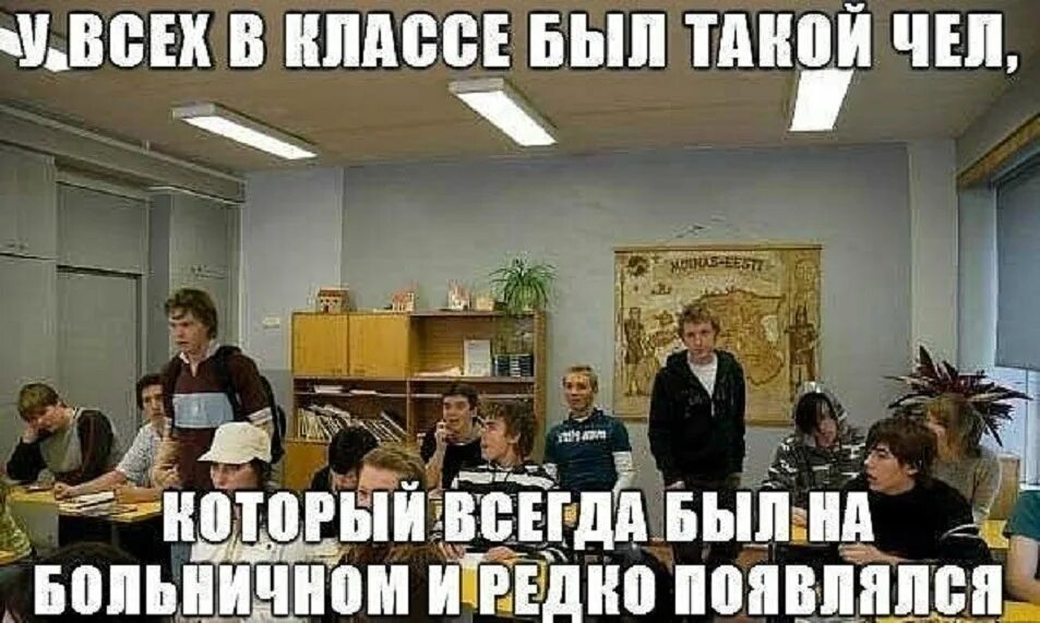 Редко появляется