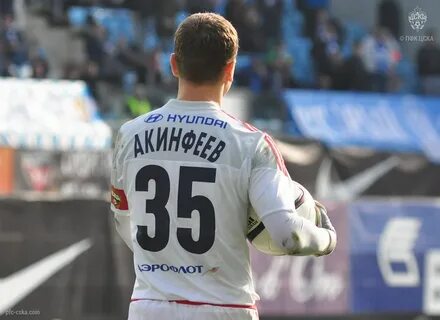 35 номер 3