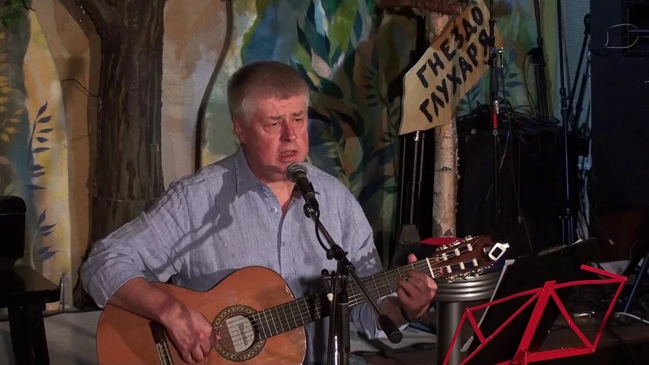 Песня а за окошком ветер. Песня а за окошком ветер