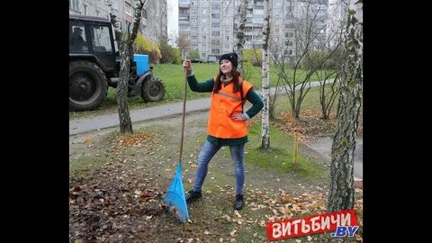 Уборщица королев